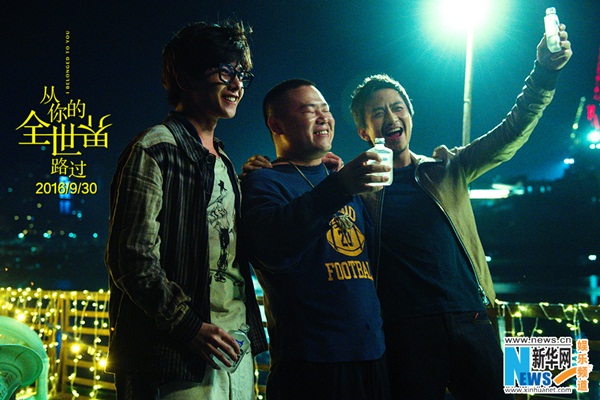Dương Dương đầu tổ quạ được khen nhiều trong &ldquo;Ngang Qua Thế Giới Của Em&rdquo; - Ảnh 5.