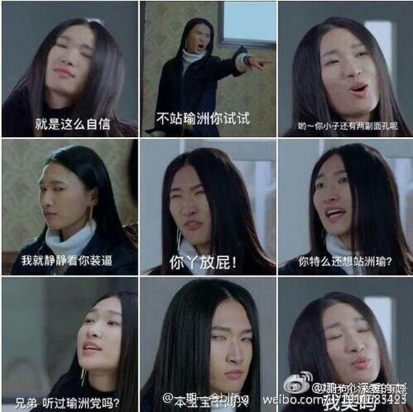 Thượng Ẩn: Kim Lộ Lộ ch&iacute;nh l&agrave; t&igrave;nh đầu ho&agrave;n hảo d&agrave;nh cho Cố Hải! - Ảnh 10.