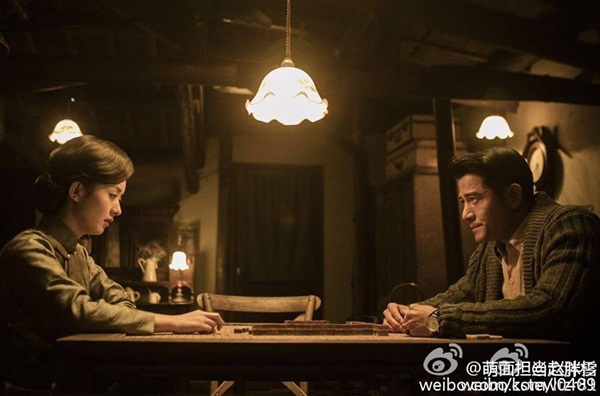 Trương Thiên Ái đóng phim điện ảnh đầu tay, Quách Phú Thành sánh đôi Triệu Lệ Dĩnh - Ảnh 5.