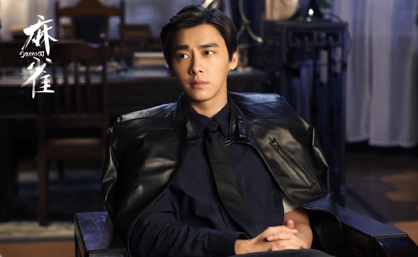 Hết Yêu Em Từ Cái Nhìn Đầu Tiên, truyền hình Hoa ngữ tháng 9 có gì? - Ảnh 16. Hết Yêu Em Từ Cái Nhìn Đầu Tiên, truyền hình Hoa ngữ tháng 9 có gì? - Ảnh 16.