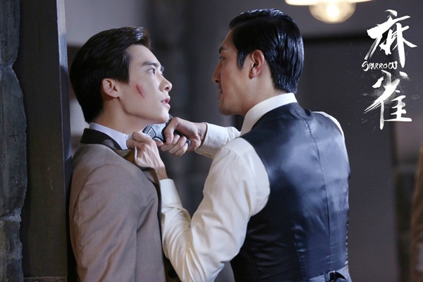 Hết Yêu Em Từ Cái Nhìn Đầu Tiên, truyền hình Hoa ngữ tháng 9 có gì? - Ảnh 17. Hết Yêu Em Từ Cái Nhìn Đầu Tiên, truyền hình Hoa ngữ tháng 9 có gì? - Ảnh 17.