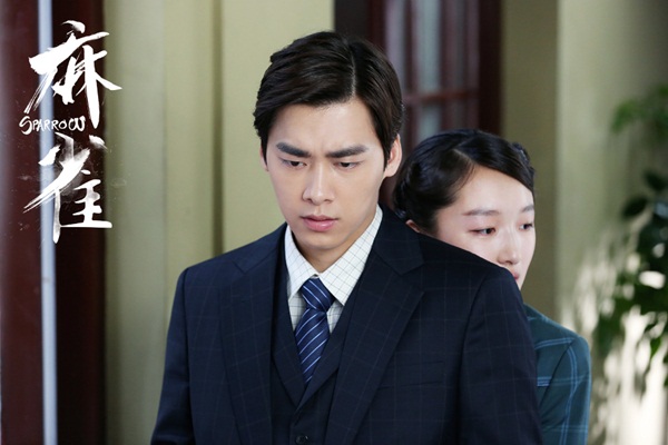 Hết Yêu Em Từ Cái Nhìn Đầu Tiên, truyền hình Hoa ngữ tháng 9 có gì? - Ảnh 19. Hết Yêu Em Từ Cái Nhìn Đầu Tiên, truyền hình Hoa ngữ tháng 9 có gì? - Ảnh 19.