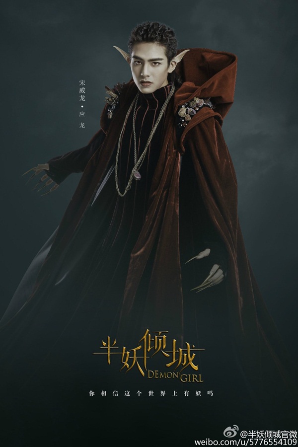 “Cố Hải” Hoàng Cảnh Du cực “ngầu”, Trần Kiều Ân nhí nhảnh trên poster phim mới - Ảnh 5.