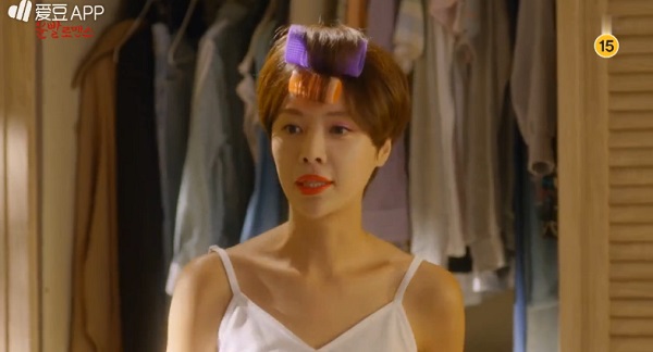 &ldquo;Lucky Romance&rdquo;: Hwang Jung Eum đ&atilde; chủ động kh&oacute;a m&ocirc;i CEO Ryu Jun Yeol - Ảnh 35.