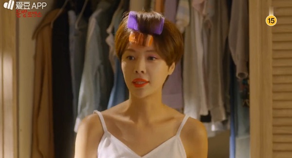 “Lucky Romance”: Hwang Jung Eum đã chủ động khóa môi CEO Ryu Jun Yeol - Ảnh 35.