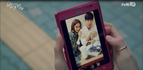 “Cheese In The Trap”: Fan phát hờn vì cảnh giường chiếu “hư cấu” của Park Hae Jin - Ảnh 25.