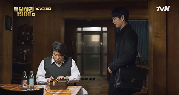 Reply 1988 v&agrave; nỗi niềm chất chứa của lũ trẻ x&oacute;m ngh&egrave;o - Ảnh 31.
