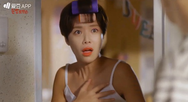 &ldquo;Lucky Romance&rdquo;: Hwang Jung Eum đ&atilde; chủ động kh&oacute;a m&ocirc;i CEO Ryu Jun Yeol - Ảnh 36.