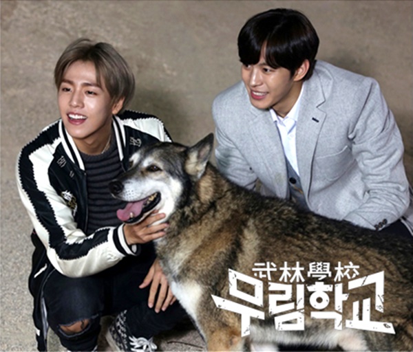 “Moorim School”: VIXX Hong Bin “nổi đóa” vì tình địch Lee Hyun Woo - Ảnh 31.