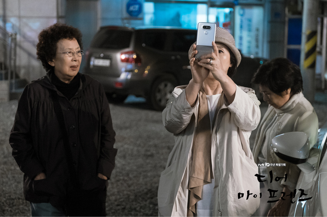 &ldquo;Dear My Friends&rdquo;: Hội qu&yacute; b&agrave; k&eacute;o đến nh&agrave; trai đẹp Daniel Henney đ&ograve;i chụp... di ảnh - Ảnh 38.