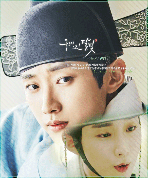 “Moonlight”: “Đại nhân” Yoon Sung – Điển hình bi thương cho kiếp nam phụ hẩm hiu - Ảnh 32.