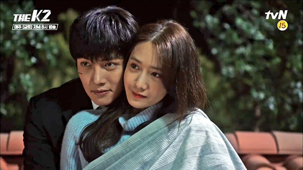 “K2”: Ji Chang Wook – Yoona bí mật hẹn hò trên nóc nhà - Ảnh 35.