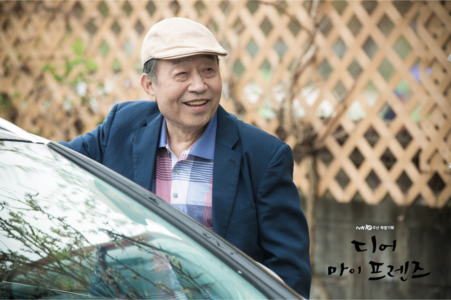 &ldquo;Dear My Friends&rdquo;: Hội qu&yacute; b&agrave; k&eacute;o đến nh&agrave; trai đẹp Daniel Henney đ&ograve;i chụp... di ảnh - Ảnh 40.