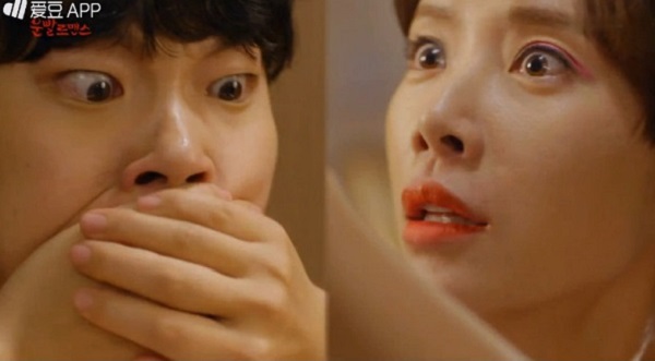 “Lucky Romance”: Hwang Jung Eum đã chủ động khóa môi CEO Ryu Jun Yeol - Ảnh 39.