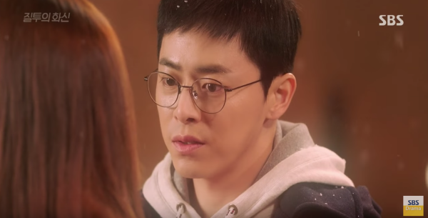 “Jealousy Incarnate”: Jo Jung Suk mạnh dạn tấn công Gong Hyo Jin bằng nụ hôn thứ hai - Ảnh 40.