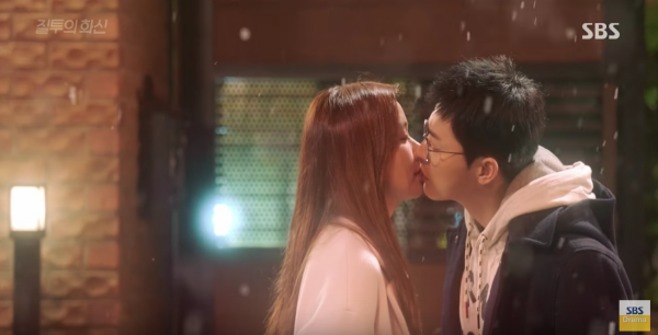 “Jealousy Incarnate”: Jo Jung Suk mạnh dạn tấn công Gong Hyo Jin bằng nụ hôn thứ hai - Ảnh 41.