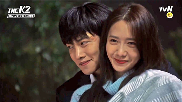 “K2”: Ji Chang Wook – Yoona bí mật hẹn hò trên nóc nhà - Ảnh 37.