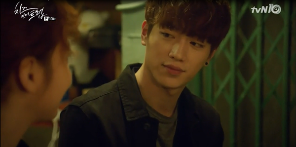 “Cheese In The Trap”: Fan phát hờn vì cảnh giường chiếu “hư cấu” của Park Hae Jin - Ảnh 30.