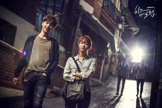 Hong Seol - Nữ chính không thể không yêu của Cheese In The Trap - Ảnh 34.