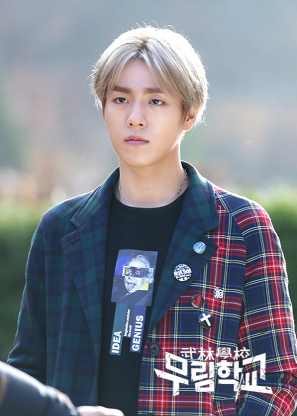 “Moorim School”: Bất ngờ trước nụ hôn vội vàng của Lee Hyun Woo - Ảnh 32.