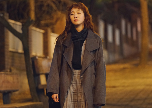 Học cách phối đồ đến trường siêu yêu từ Cheese In The Trap - Ảnh 28.