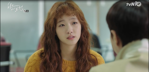 “Cheese In The Trap”: Park Hae Jin căng thẳng với Seo Kang Joon vì một cô gái - Ảnh 4.