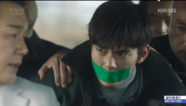 &ldquo;Remember&rdquo;: Yoo Seung Ho bị Nam Goong Min h&agrave;nh hạ, ngấm ngầm thủ ti&ecirc;u - Ảnh 4.