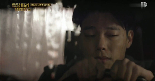 &ldquo;Reply 1988&rdquo; ph&aacute; đảo mọi kỷ lục rating của đ&agrave;i c&aacute;p tvN - Ảnh 4.