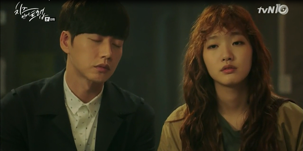 “Cheese In The Trap”: Tan chảy trước màn “liên hoàn hôn” của Park Hae Jin - Ảnh 4.