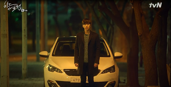 &ldquo;Cheese In The Trap&rdquo;: Ng&acirc;y ngất trước nụ h&ocirc;n &ldquo;giường chiếu&rdquo; l&atilde;ng mạn của Park Hae Jin - Ảnh 3.