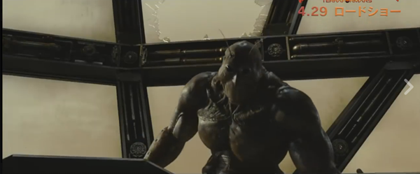 Si&ecirc;u gi&aacute;n ch&iacute;nh thức hiện h&igrave;nh trong bom tấn live-action Terra Formars - Ảnh 5.
