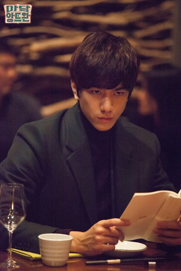 Quý Cô Antoine: Sung Joon xứng đáng là nam chính hiểm nhất năm - Ảnh 5.