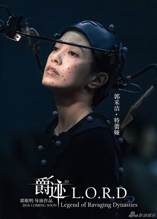 Bom tấn &ldquo;Tước T&iacute;ch&rdquo; tung teaser nh&acirc;n vật của Phạm Băng Băng đẹp ma mị - Ảnh 4.