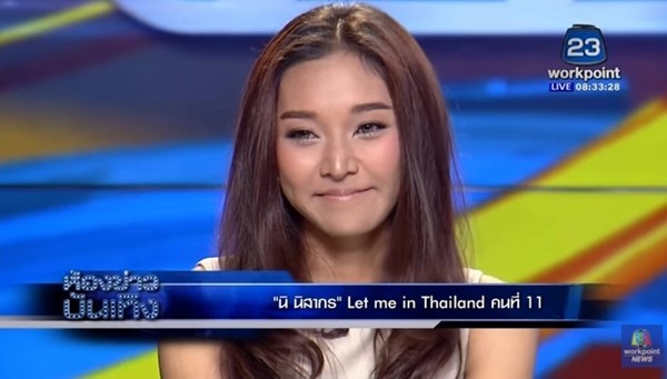 12 màn lột xác kỳ diệu nhờ thẩm mỹ trong chương trình Let me in của Thái Lan  - Ảnh 46.
