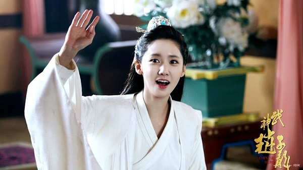10 điểm trừ rõ mồn một ở phim cổ trang Võ Thần Triệu Tử Long của Yoona - Ảnh 4.