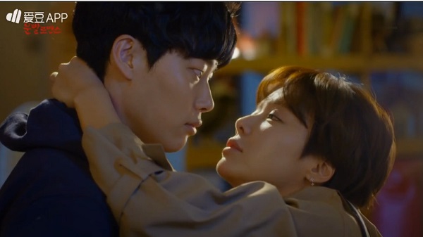 “Lucky Romance”: Hwang Jung Eum đã chủ động khóa môi CEO Ryu Jun Yeol - Ảnh 4.