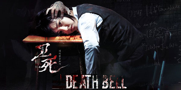 Khóc thét với 8 phim kinh dị ám ảnh nhất của xứ Hàn - Ảnh 4.