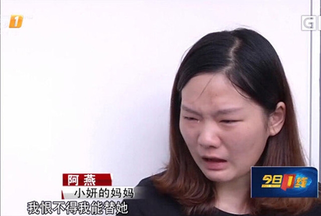 Bé gái 1 tuổi nguy kịch khi được mẹ tắm cho bằng vòi hoa sen - Ảnh 3.