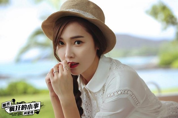Hé lộ cảnh nóng chế lại 50 Sắc Thái giữa Jessica và Trần Vỹ Đình - Ảnh 4.