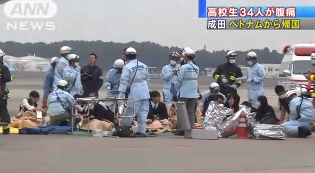 34 học sinh Nhật trên máy bay của Vietnam Airlines đã phải cấp cứu ngay sau khi hạ cánh tại sân bay Tokyo - Ảnh 3.