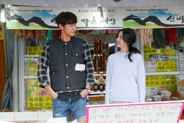 Soo Ae rũ bỏ mác “nữ hoàng nước mắt”, phải lòng trai đẹp Kim Young Kwang - Ảnh 5.