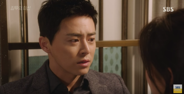 “Jealousy Incarnate”: Phấn khích với cảnh nóng của Jo Jung Suk và Gong Hyo Jin - Ảnh 10.