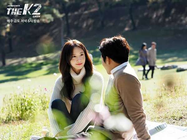 “K2”: Ji Chang Wook bất lực nhìn Yoona bị kẻ thù bắt cóc - Ảnh 4.