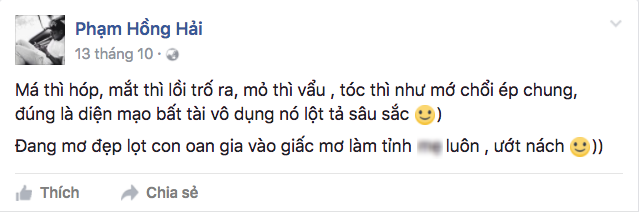 Trước màn mắng chửi khi livestream, chồng Lâm Á Hân từng có loạt phát ngôn nghi đá xéo vợ gây choáng - Ảnh 2.