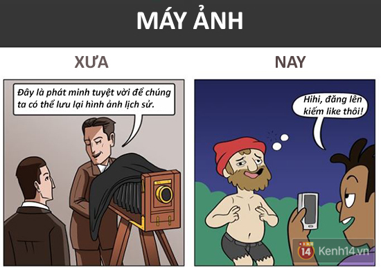 Chùm tranh chứng minh công nghệ đã thay đổi chúng ta một cách đáng sợ thế nào - Ảnh 3.