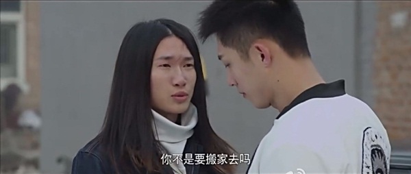 Thượng Ẩn: Kim Lộ Lộ ch&iacute;nh l&agrave; t&igrave;nh đầu ho&agrave;n hảo d&agrave;nh cho Cố Hải! - Ảnh 15.