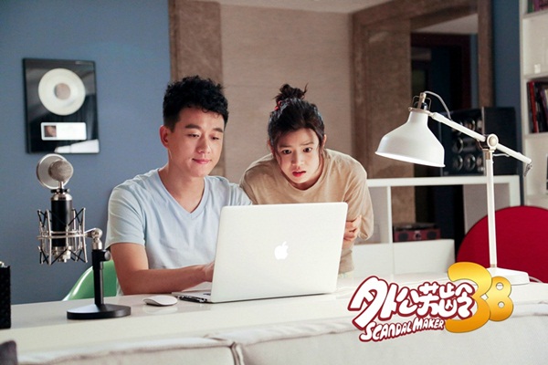 Thư Kỳ dịu d&agrave;ng quyến rũ kh&aacute;c xa với h&igrave;nh ảnh s&aacute;t thủ trong phim mới - Ảnh 15.