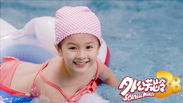 Thư Kỳ dịu d&agrave;ng quyến rũ kh&aacute;c xa với h&igrave;nh ảnh s&aacute;t thủ trong phim mới - Ảnh 18.