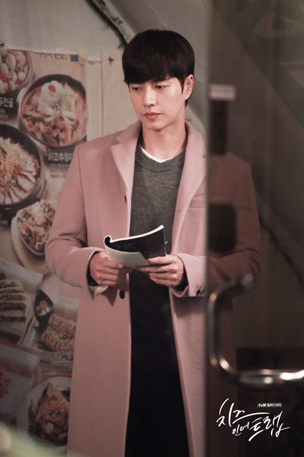 Học cách phối đồ đến trường siêu yêu từ Cheese In The Trap - Ảnh 29.
