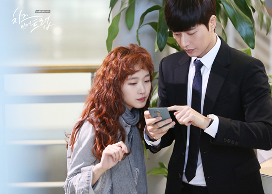 Hong Seol - Nữ chính không thể không yêu của Cheese In The Trap - Ảnh 37.